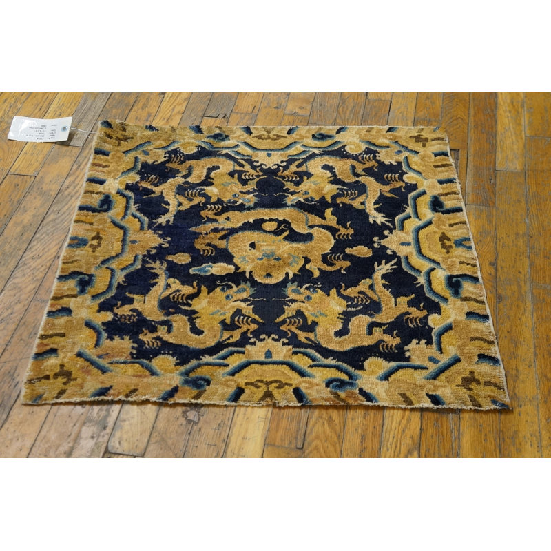 Tapis noué à la main Antique Ningxia