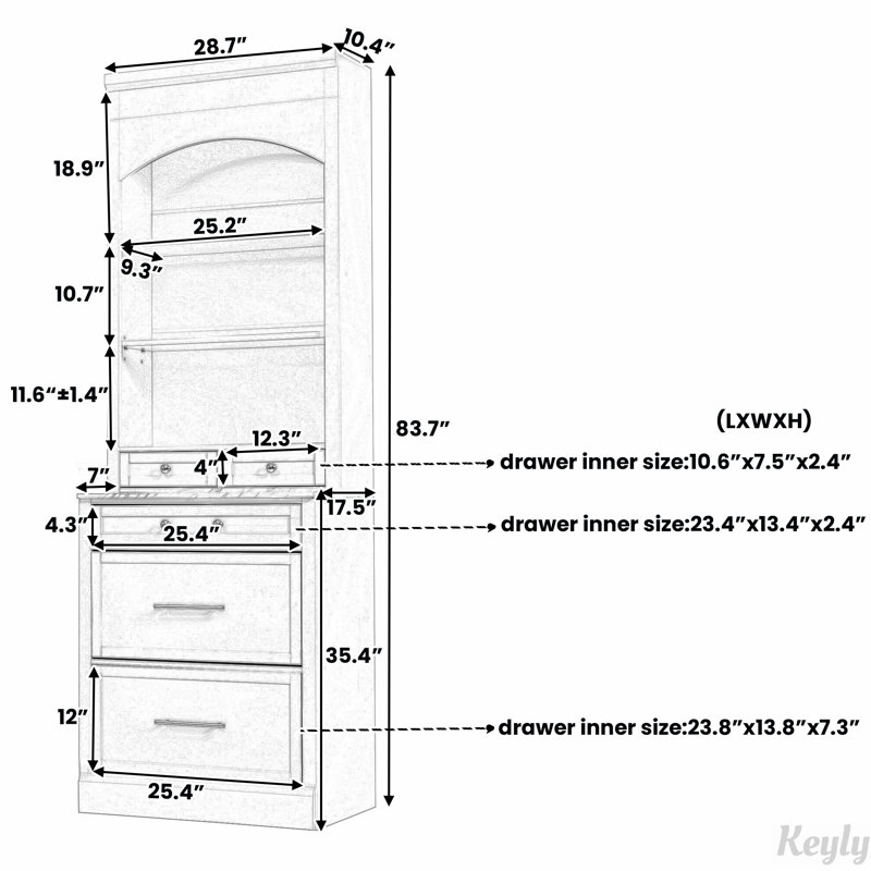 83.7inch High Kitchen Pantry, Freestanding Tall Kitchen Hutch, White