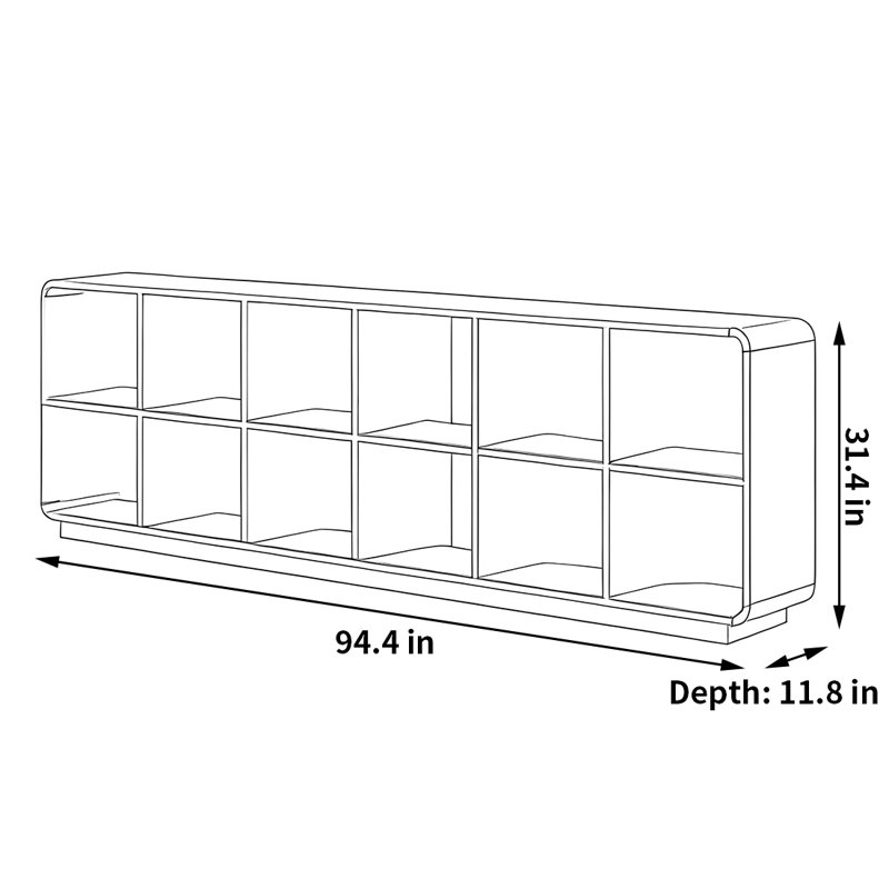 Classically elegant bookcase, (2 Shelves) 31.4"H x 94.4"W x 11.8"D
