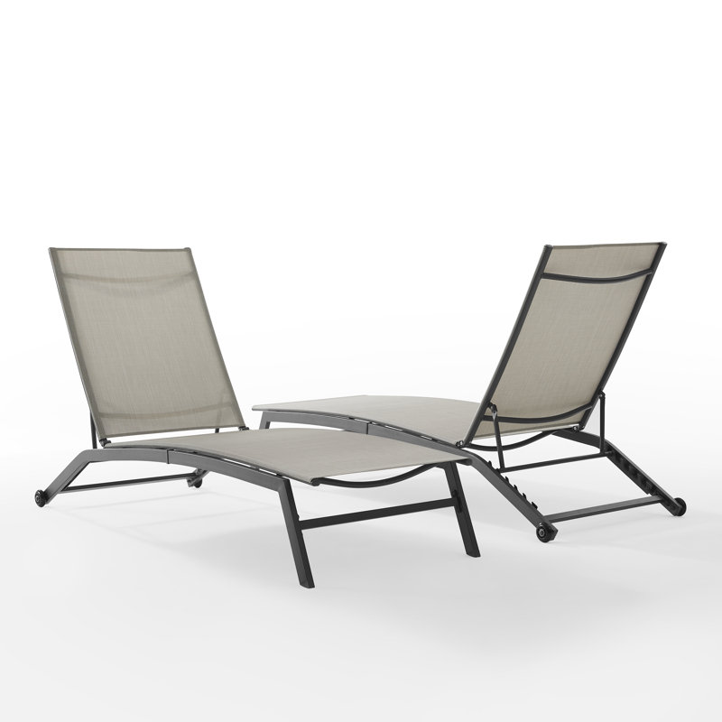 Maryport 2-piece Outdoor Chaise Lounge Set, Light Gray Seat/Matte Black Frame