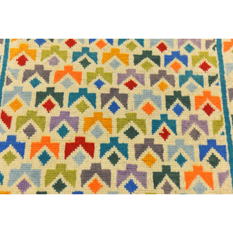 Tapis ivoire Quentin