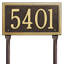 Double Line 1-Line Lawn Address Sign-1929577819-1929577894