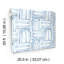 Lolly Blue Arches Wallpaper-1288289256