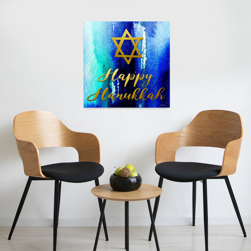 Joyeux Hanoukka, art abstrait contemporain, H 24 po x l 24 po