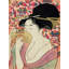 Courtesan by Utamaro Kitagawa - Wrapped Canvas Painting-909876424