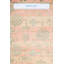 Rajasthan One-of-a-Kind Rectangle 11'9" X 15'1" Area Rug