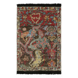Burano Hand Knotted Wool Animal Print Area Rug