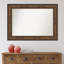 Miroir de salle de bain Ball-942566361