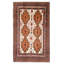 Tapis crème Teimani 3 pi 6 po x 6 pi 4 po
