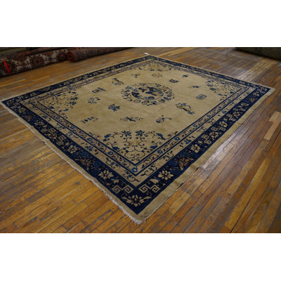 Tapis pour chien chinois