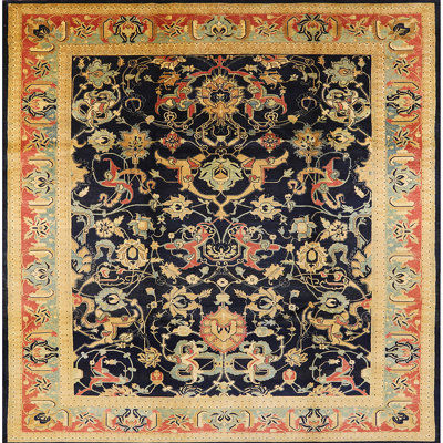 Kalig Oriental Indoor Rug