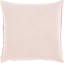 Coussin décoratif avec bourre Accent-729294171-729339590-729338342
