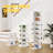 8 Tier Rotating Shoe Rack-1565458746-1555138939