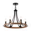 Keil 6-Light Chandelier