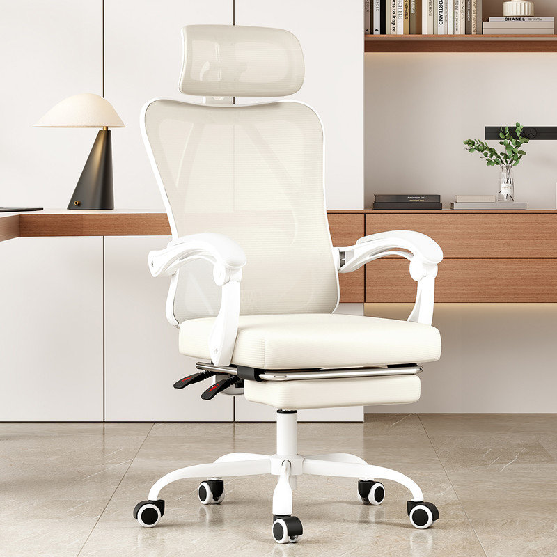 Ergonomic Mesh Office Chair with Adjustable Lumbar Support, Headrest, and Retractable Footrest, Beige