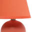 Mini lampe de table en forme de globe en céramique Amishi-1925429794-1974299166