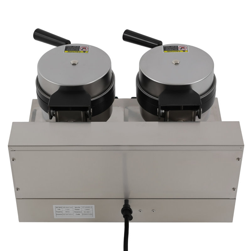 Double machine à hamburger électrique 110V 2400W