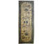 Peking One-of-a-Kind 5'11" X 25' Area Rug