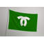 Drapeau de la ville de Kobe — Drapeau extérieur-1995000658