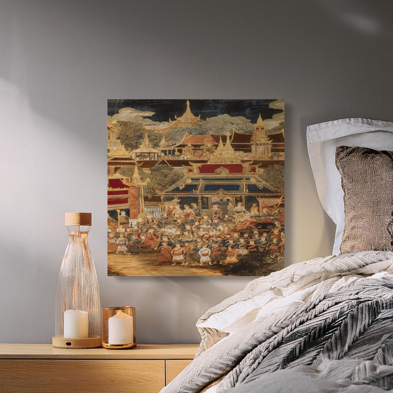 Wrapped Canvas Print Set, 25.4 cm H x 25.4 cm W