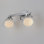 Domain 1 - Light Armed Sconce