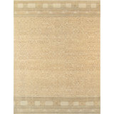 Hand Knotted Wool Abstract Area Rug in Beige
