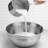 Brabantia Profile Mixing Bowl Matte Steel, 3.2 Quart (3 Liter)