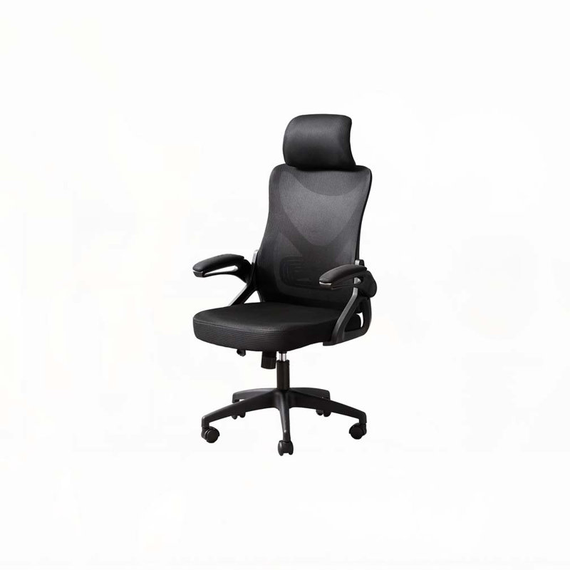 Office Chair,Adjustable Height,Ergonomic,Swivel,Work,Black Metal,Black Mesh,Contemporary,