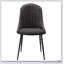 Élégantes chaises de salle à manger à dossier capitonné gris et noir (ensemble de 2) pour des sièges élégants et confortables