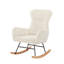 Chaise berçante en tissu-1818187886