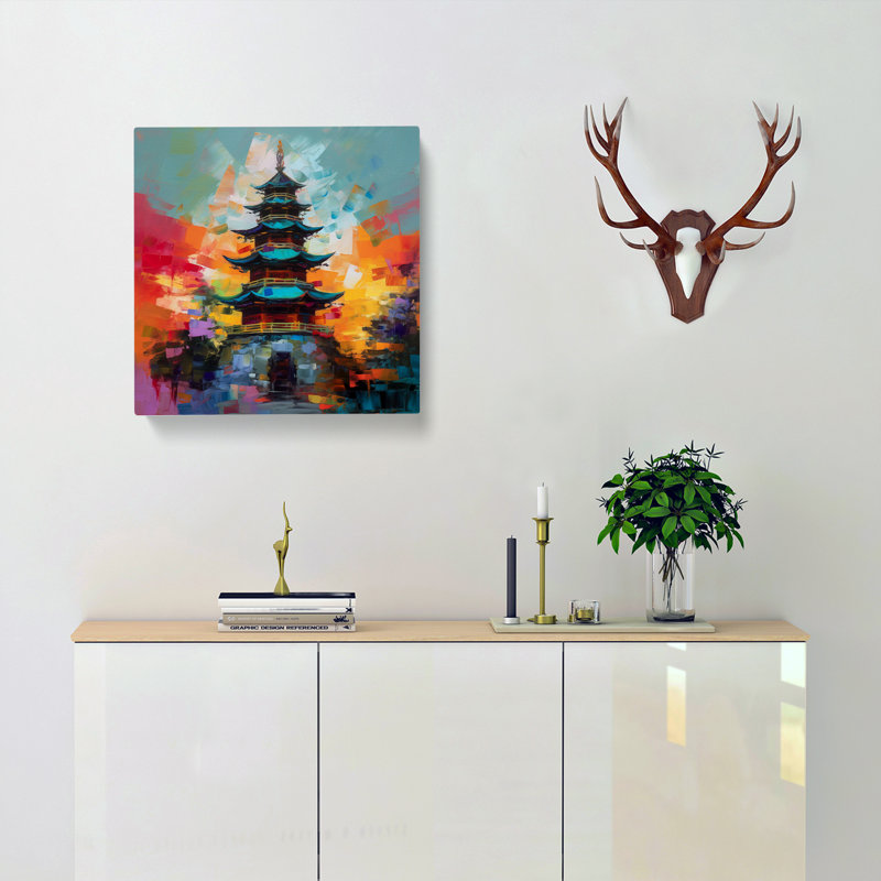 Pagoda Abstract No.1 - Wrapped Canvas, 35cm H x 35cm W x 3cm D