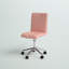 Chaise de travail Hoyle-1497273223