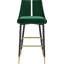 Tabouret de bar 30,5 po Cowans-452450470