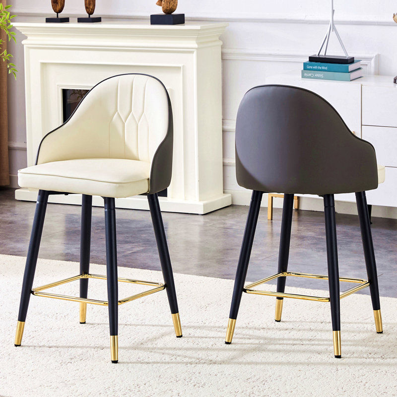 Ensemble de 2 tabourets de bar en cuir polyuréthane épissés: hauteur de 37,7 po, hauteur de siège de 25 po, repose-pieds décoratif doré
