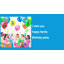 Super Mario Balloons, 28pcs Super Mario Birthday Balloons