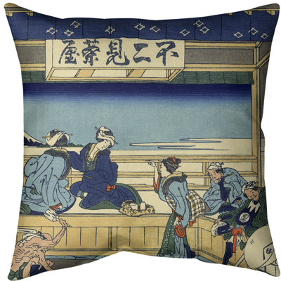 Coussin Katsushika Hokusai Yoshida at Tokaido