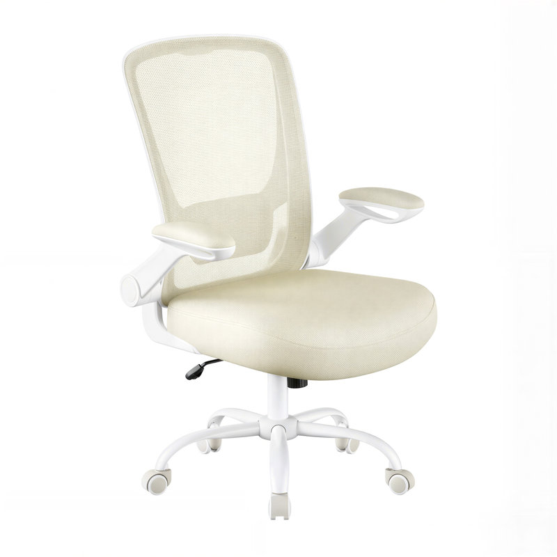 Office Chair, Cappuccino Beige