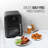 Chefman Auto-Stir Combo Air Fryer Oven