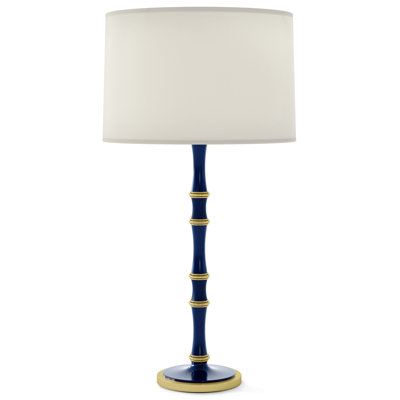 Lampe de table en métal Kane