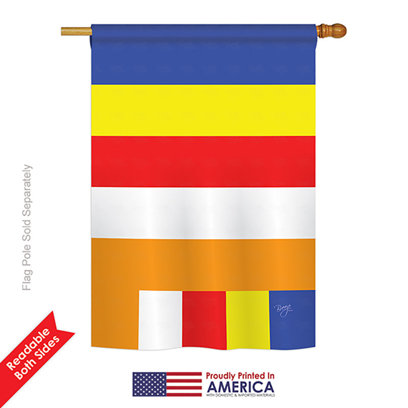 Double Sided Polyester, 18.5" H x 13" W