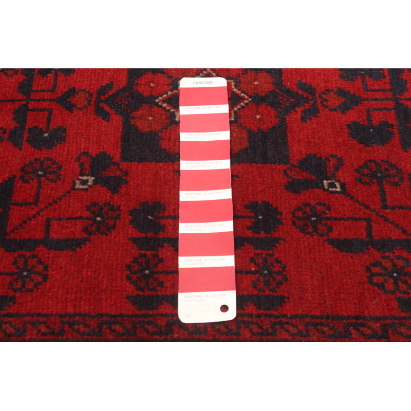 Odoarda One-of-a-Kind 5'10" X 7'8" New Age Wool Area Rug in Red