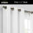 Eclipse Kendall Grommet Solid Blackout Curtain Panel-69522065-69522060