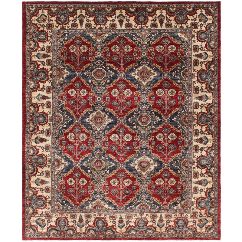 Alonya Hand Woven 250cm X 293cm Area Rug