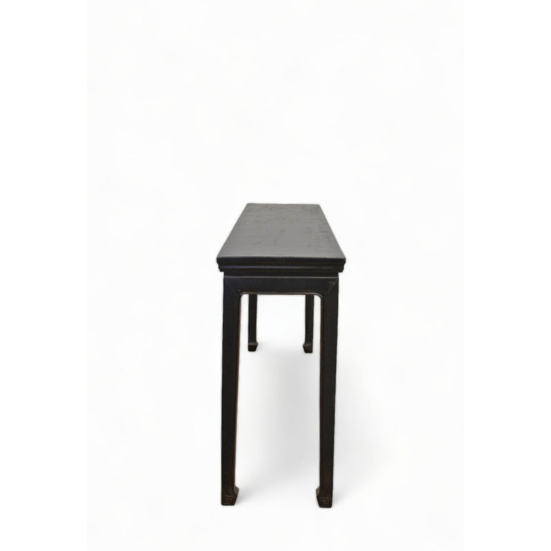 88.2'' W Solid Wood Console Table