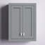 Armoire de salle de bain murale en bois massif l 24 po x H 33 po x P 8 po Higuera-2099842988-2076943426