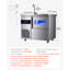 Machine de fabrication commerciale autoportante pour machine à glaçons 132 lb / 24 heures avec évier