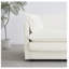  Fauteuil de lecture blanc rembourré à assise simple avec coussin décoratif blanc Chenille Comfy