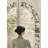 Montage Window Film 24" x 36"