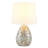 Heroux Table Lamp