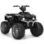 VTT / Jeep pour enfants à 4 roues-53226131